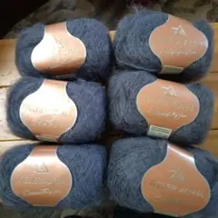 ATELIER ALPHA ダークグレー毛糸 40g