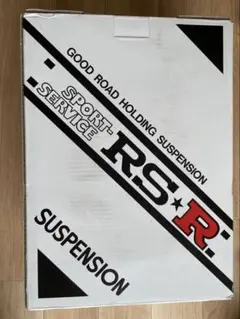 RS-R ダウンサス　T586Dのサムネイル