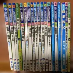 新品未使用 当時物 学研ニューコース 問題集 中1〜中3 まとめ売り 22冊