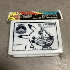 2026年最新】WCS横浜 ダメカンの人気アイテム - メルカリ