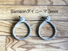 Item thumbnail for item e96ff9c8-7dd2-48ab-968a-12e8ff7e6ea0