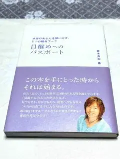 Item thumbnail for item 54afb520-cce9-494b-b65d-692882b647d1