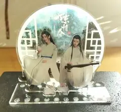 2025年最新】陳情令の人気アイテム - メルカリ