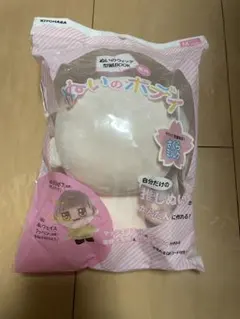 Item thumbnail for item ecff8f85-0515-4edc-b623-cabb0cbd7d4c