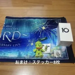 Mrs. GREEN APPLE グッズ セット fjord メメル