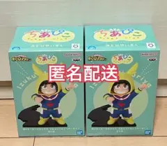 僕のヒーローアカデミア　ちあぴこ　みどりやいずく　2点