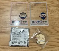 Item thumbnail for item 41f40ac7-583b-4195-9b1e-79b0565d5425