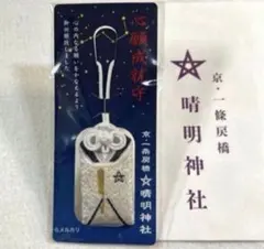 Item thumbnail for item da57387f-fb00-49b8-94de-dc27f6d5cf2a