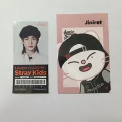 Stray Kids LaLaport LAZONA ステッカー他