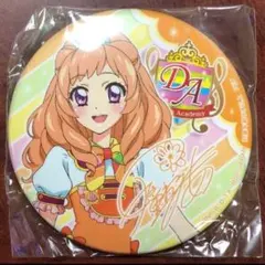 2026年最新】アイドルマスター シンデレラガールズ ナターリア
