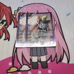 ナゾオトナ様 リクエスト 8点 まとめ商品