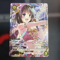 ユニオンアリーナ ニケ nikke ラプンツェル ピュアグレイス パラレル