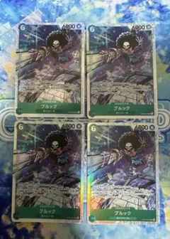 ブルック　sr 神の島の冒険 4枚