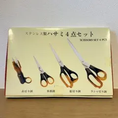 Item thumbnail for item 80fcadcb-919a-482b-88d4-2440f5b64cf8