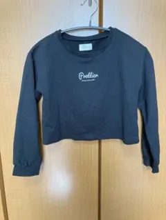 Item thumbnail for item b88e3b8e-1245-4d35-bd37-c9b029d6c64d