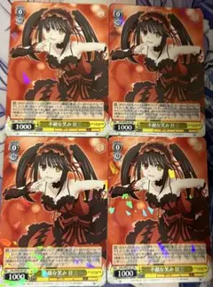 Item thumbnail for item 17908da0-3f7c-4e5f-a00f-55e8d8331c5a