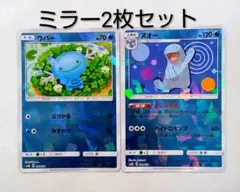 2026年最新】ハイクラスパック GXウルトラシャイニーの人気アイテム