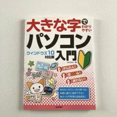 Item thumbnail for item c37bd667-3005-4121-b7bd-f9c0ea07b89b