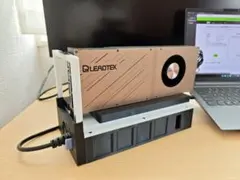外付けGPUボックス