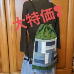 星柄緑デニムパッチワークリュックナップサック#0881ハンドメイドJA龍匿名配送
