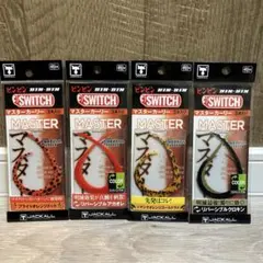 2026年最新】jackall ジャッカル タイラバの人気アイテム - メルカリ