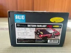 希少 ZERO CDI ZX AF35 AF34 - メルカリ