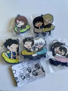 キャラばんちょうこう呪術廻戦①