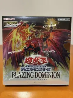 遊戯王　デュエリストセット　ダブルユニオン　未開封③ 思い出保管/絶版開封】遊戯王 ゼアル オフィシャルカードゲーム