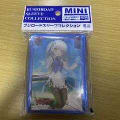 2025年最新】オペレーターガールミカ スリーブの人気アイテム
