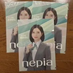 Item thumbnail for item 2f822f51-67f2-437d-9d91-17c7f004d375