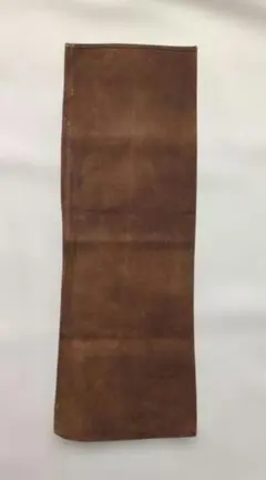 Item thumbnail for item 47555a5c-f773-4c26-b734-853601dc8a05