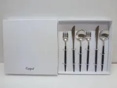 Cutipol クチポール GOA シルバー×ブラック ディナー 6本セット