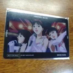 2026年最新】Perfect Blue トレカの人気アイテム - メルカリ