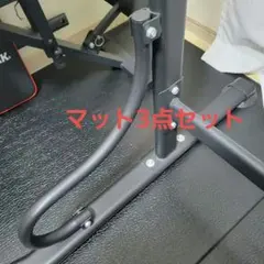 KOBAトレ Functional Mat トレーニングマット - メルカリ