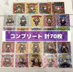 【コンプリート】にじさんじマンチョコ 70枚セット シール 全スリーブ入り