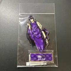 銀魂 マルイ 片面花柄和装 アクリルスタンド 高杉晋助