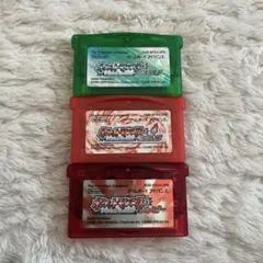 ゲームボーイアドバンス　ポケットモンスター　エメラルド　ファイアレッド　ルビー