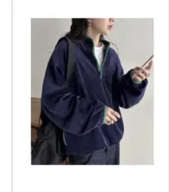 ディスコート　パイルスタンドネック　プルオーバーネイビー