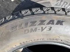 225/75R16LTスタッドレス 6本 中古BLIZZAK W979トラック 225/75R16LTスタッドレス 6本 中古BLIZZAK W979トラック - メルカリ