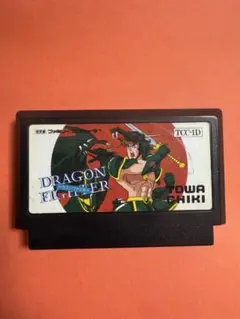 【ファミリーコンピュータ】ドラゴンファイター/トーワチキ FC