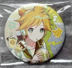 プロセカ　鏡音レン　缶バッジ　バースデー