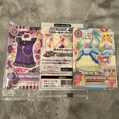 アイカツカード まとめ売り