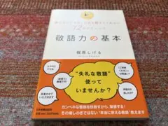 Item thumbnail for item 10bb9b3e-da33-4ccd-9983-0ee2dcd4247f