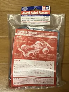 Item thumbnail for item 498c57bb-9017-433b-8ebe-267b3b0e0109