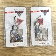 【非売品】カーズ2 メーター キーホルダー 2点セット
