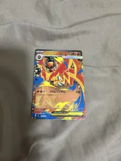 メガエンブオ-ex スタートデッキ100