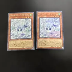 2026年最新】フワロス 3枚の人気アイテム - メルカリ