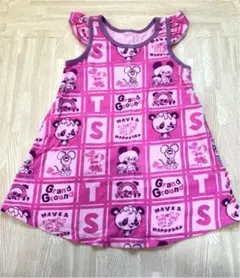 Item thumbnail for item cb089b12-7ada-4524-b706-6404fc0a9a51