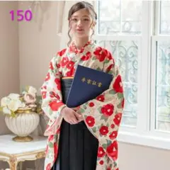 2026年最新】キャサリンコテージ 袴の人気アイテム - メルカリ