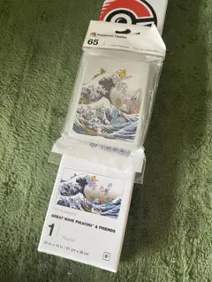 GREAT WAVE PIKACHU&FRIENDS プレイマット&スリーブ